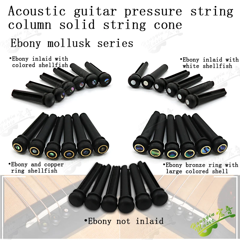 6pcs Ebony Guitar Bridge Pins Inlaid Abalone Dot Acoustic Guitar Replacement Parts with Pins Puller 