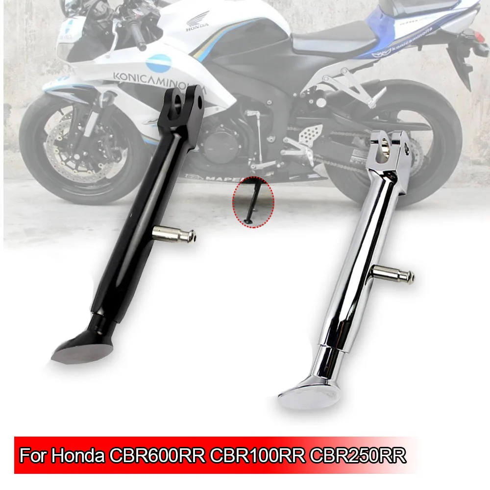 

Motorcycle Adjustable Kick Stand Side Stand Kickstand Foot Support Kit for Honda CBR600RR CBR1000RR CBR250RR Parts 2018 2017