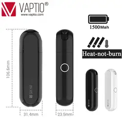 Vaptio Imate нагрева Vape комплект 1500 мАч электронная сигарета для нагревания табака картридж курительным совместим с технология Stick