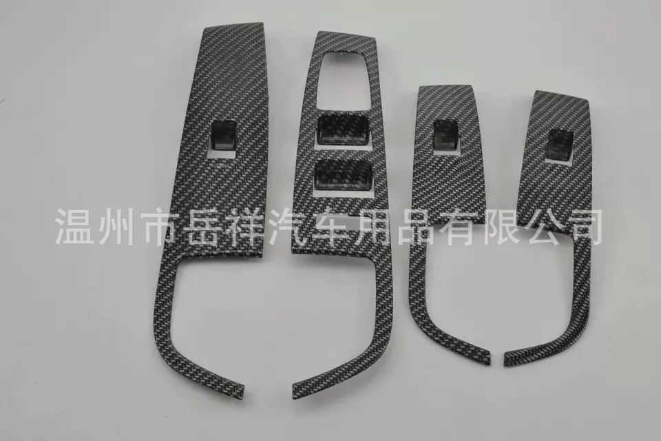 15-Beijing hyundai Sonata внутренняя ручка, девятое поколение Sonata, только Модифицированная внутренняя ручка, отделка из нержавеющей стали