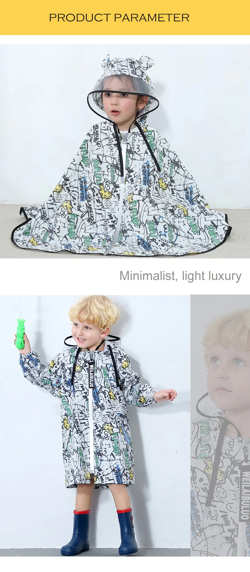 Raincoat (3)