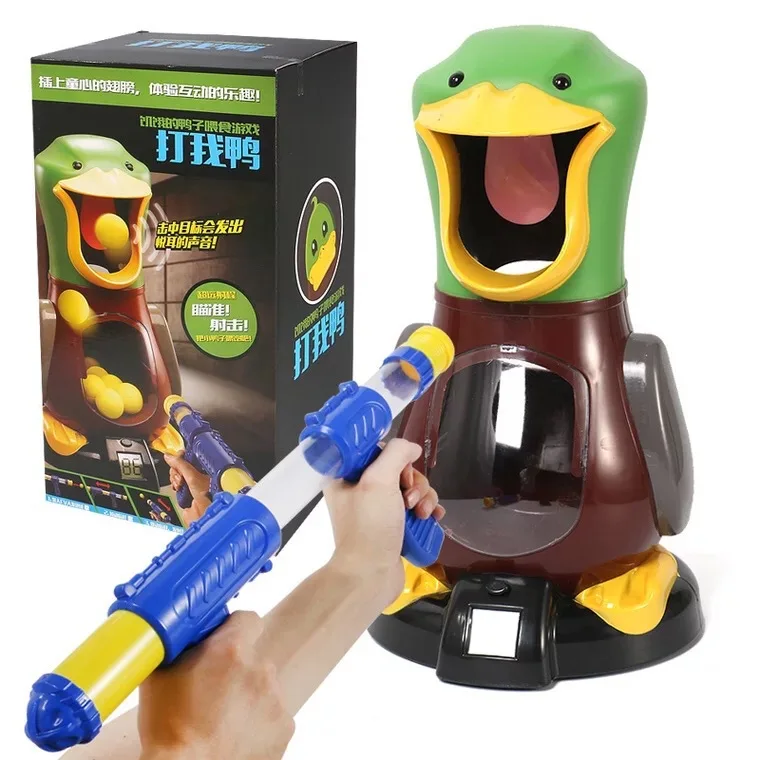 

Postage shake sonic boom hit me duck aerodynamic gun soft bullet gun scoring target shooting gun boys and children's toys