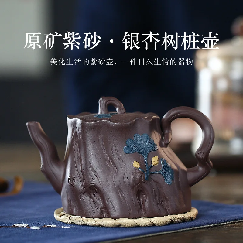 

Dark-red Enameled Pottery Teapot Yixing Famous Full Manual Will Capacity Teapot Raw Ore Purple Eggplant Mud Ginkgo Stump