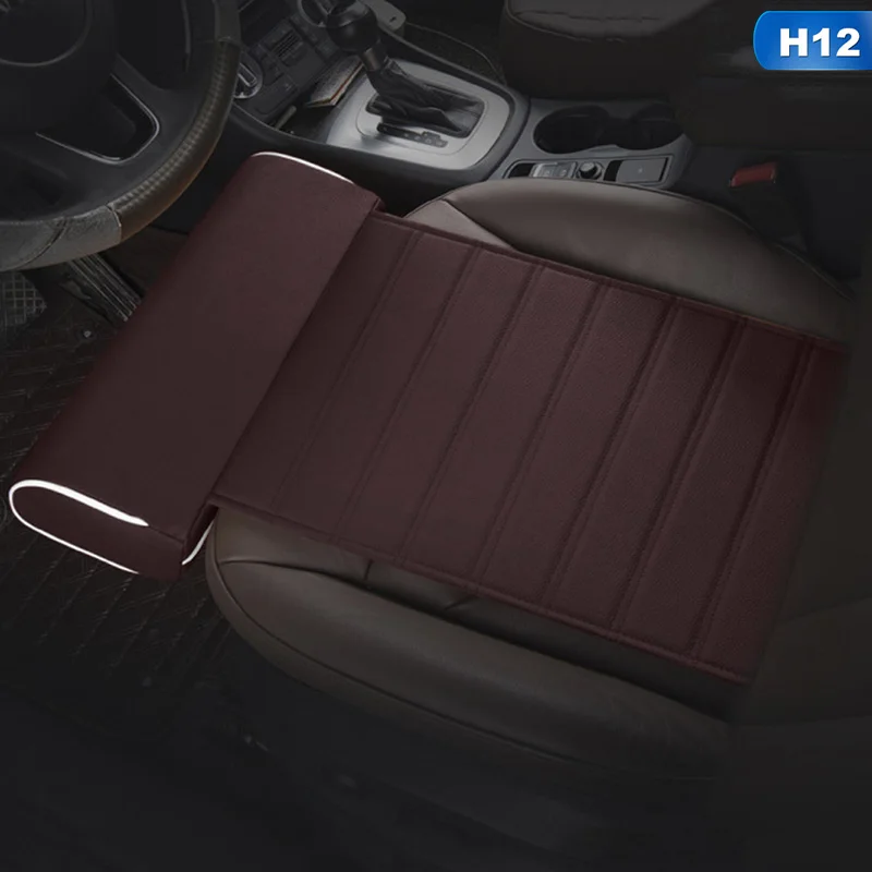 Универсальная автомобильная новая подушка для сиденья для поддержки ног Подушка для ног удлиненная подушка для сиденья автомобиля Кожаная подушка для ног наколенник - Название цвета: H12