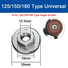 

2/3/6pcs Angle Grinder Hexagon Nuts Pressing Plate Nuts Fasteners for 125/150/180 Type Angle Grinder Cutting Discs Locking Nuts