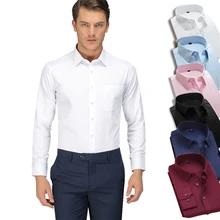 Большой размер, рубашка с длинными рукавами, белая, верх размера d, мужские деловые повседневные рубашки, официальная рубашка, 8XL, большой размер, рубашка, мужская мода