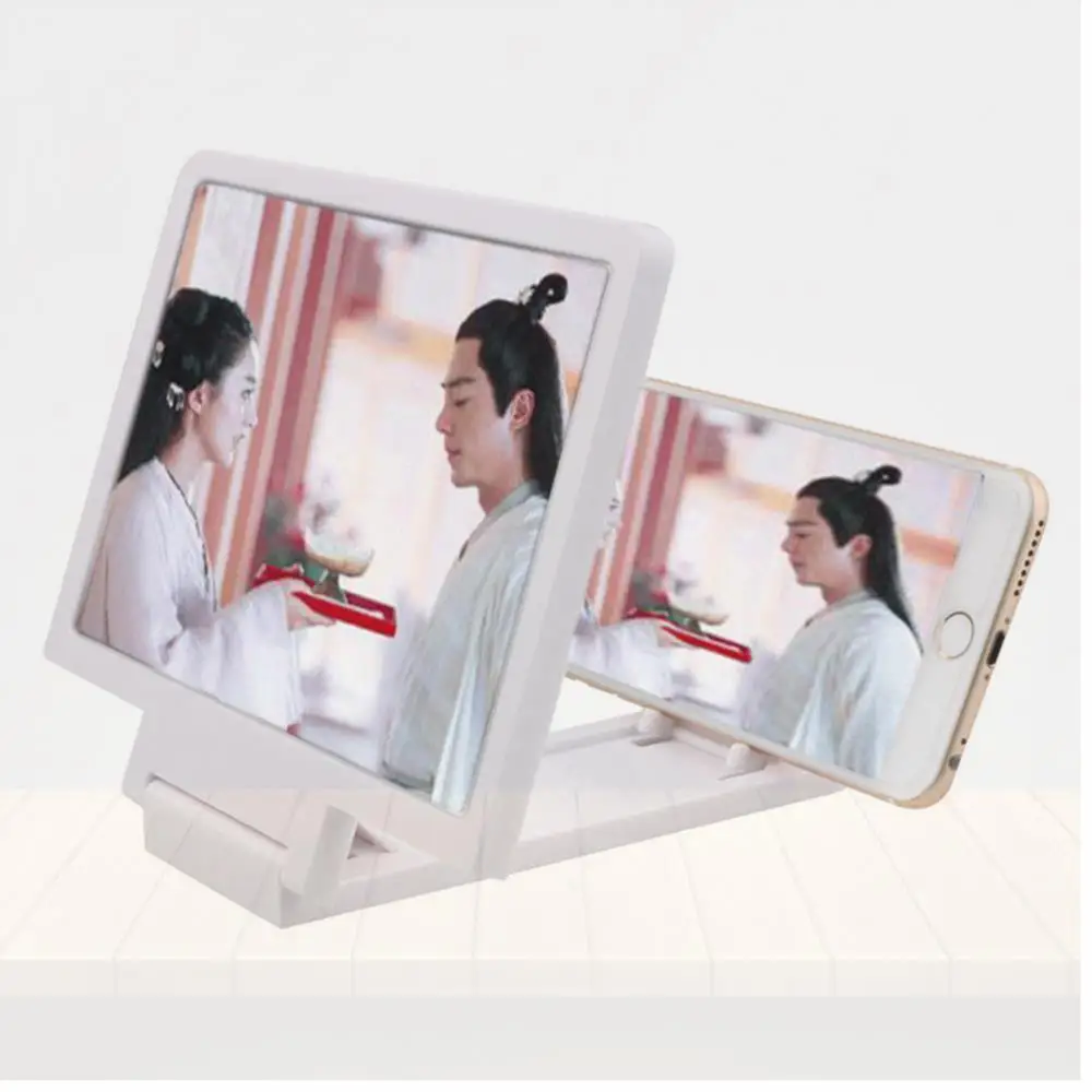 

3D Screen Amplifier Mobile Phone Magnifying Glass HD Stand For Video Folding Screen Enlarged Eyes Protection Holder