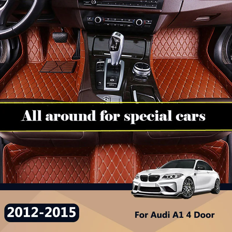 Для Audi A1 4 двери 2015 2014 2013 2012 автомобильные коврики ковры пол ковер аксессуары