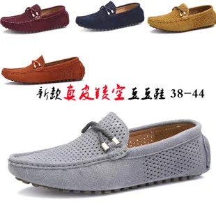 Лидер продаж; сезон весна; повседневная спортивная обувь из тканого материала; обувь в Корейском стиле; дышащая обувь для бега; Мужская обувь для путешествий; большой размер 47