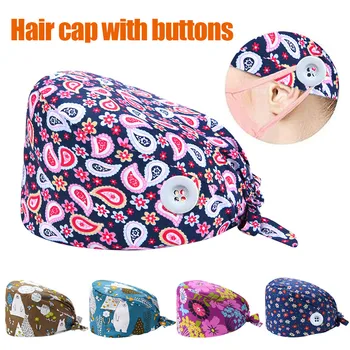 

Sales Patterns Surgical Caps Medical Scrub Cap Veterinarian Nurse Doctor Work Skull Caps Tieback Cotton Summer Dentist Work Hats