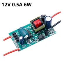 Светодиодный драйвер 220V постоянного тока до DC12V 1A светильник 24V 6 Вт 12 Вт 24 Вт 36 Вт 60 Вт 24В 1A 1.5A светодиодный Питание 12 V светильник трансформаторы 12 Вольт светодиодный