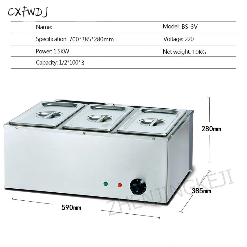 BS-3V Three Pots Electric Heat Insulation Soup Pool Stainless Steel Insulation Station Sale Fast Food Car 1500W Electric Furnace