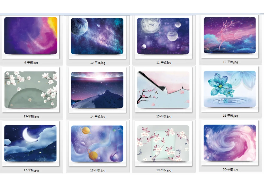 微信图片_20191104103017