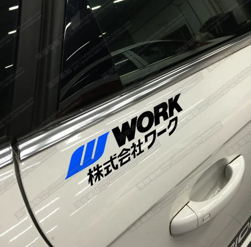 

For 2Pcs Car Gulf Coast Car Hub WORK Front Bumper Sticker Logo Stickers Modified Modified Surround Stickers Japan Co., Ltd