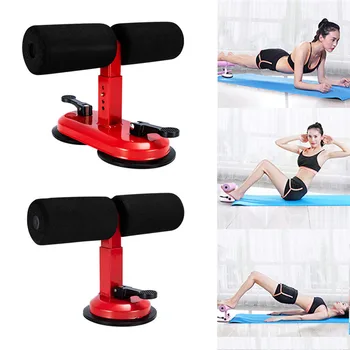 

Durable Self-Suction Sit Up Bar Stand Abdominal Bench Equipment Fitness Equipment For Workout Abdominal Home Strength Trainer