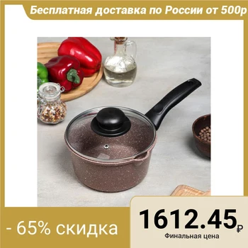 

Casta Bamino bucket, 1.3 L, glass lid, induction