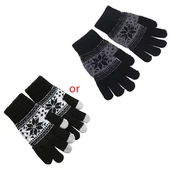 

Unisex Winter Warm Snowflake Print Thick Touch Screen Knit Stretch Glovess