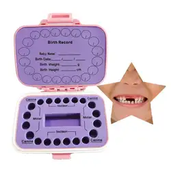 Коробочка для молочных зубов молочные зубы деревянная коллекция для хранения для маленьких детей емкость для хранения вставной челюсти