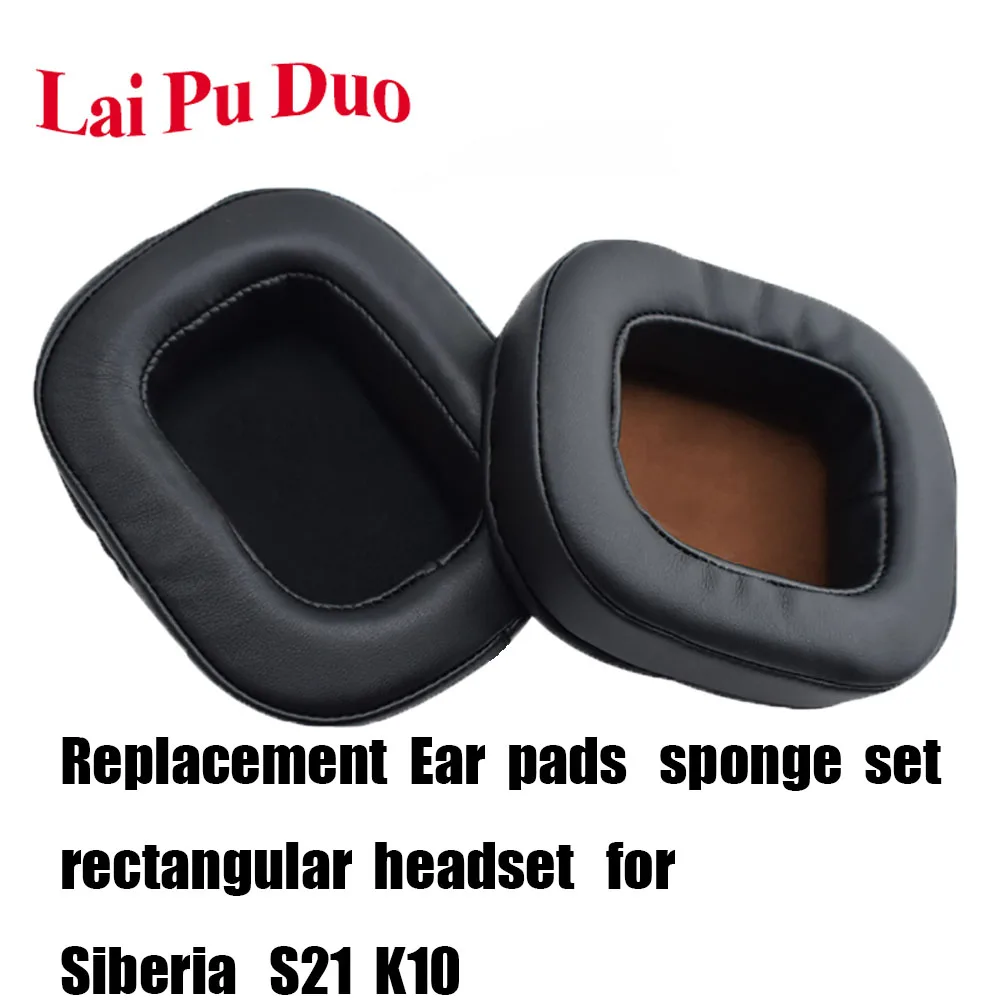 

Replacement Ear pads sponge set rectangular headset for Siberia S21 K10