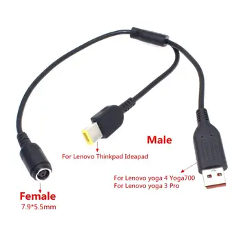 

7.9*5.5mm DC Jack Power Adapter Cable Plug Female to Special USB Charger Male for Lenovo thinkpad for yoga3-14 yoga900 700