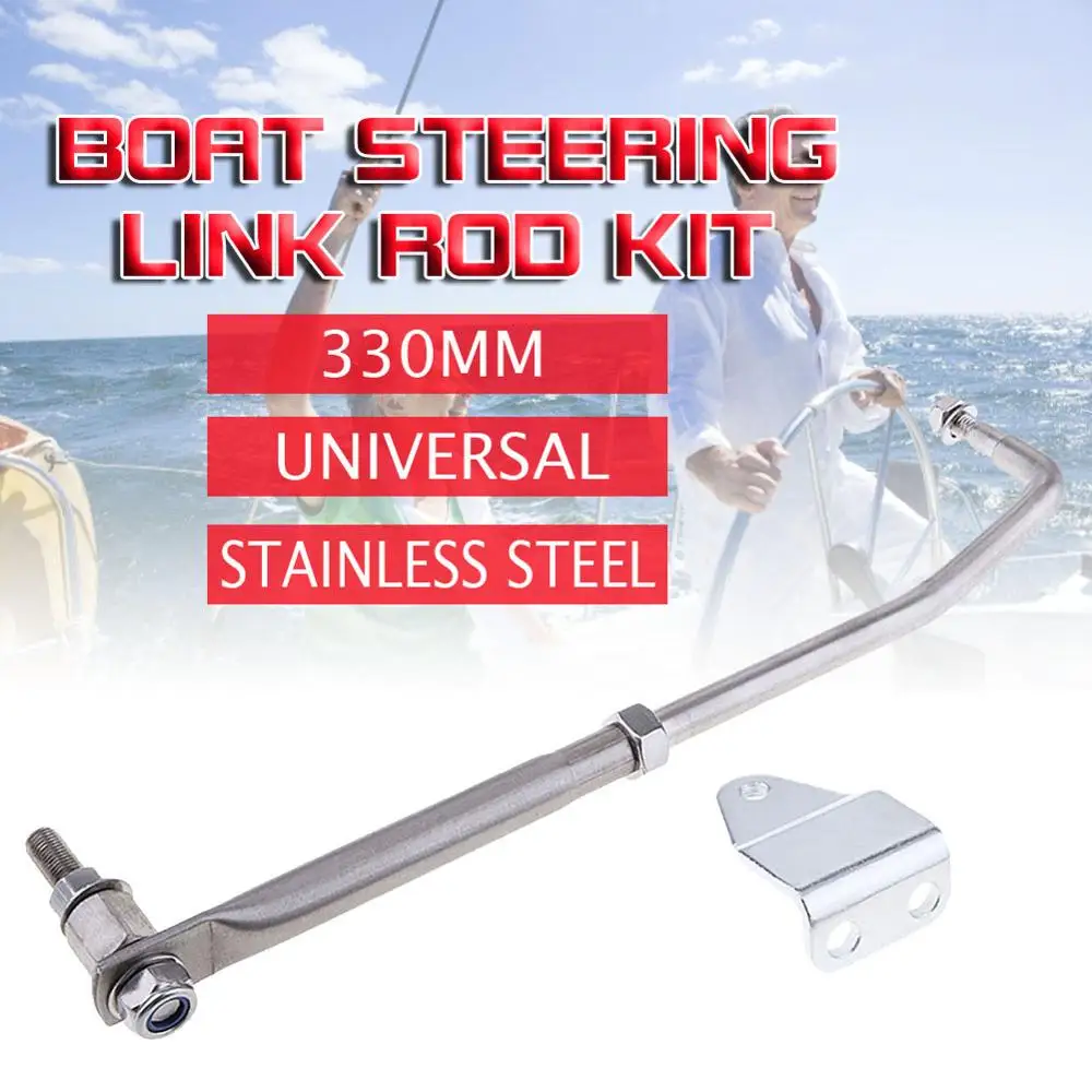 

1 Set Boat Steering Link Rod Kit Stainless Steel Universal For Marine Yacht Outboard Engine 33cm 13" Boat Accessories Marine