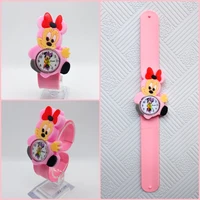 Children's Watches
