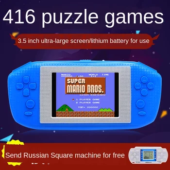 

Color screen handheld game console children's puzzle small handheld nostalgia classic Super Mary student retro nostalgia