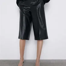 Новинка осень/зима Женская одежда с высокой талией Прямые брюки имитация кожи повседневные шорты