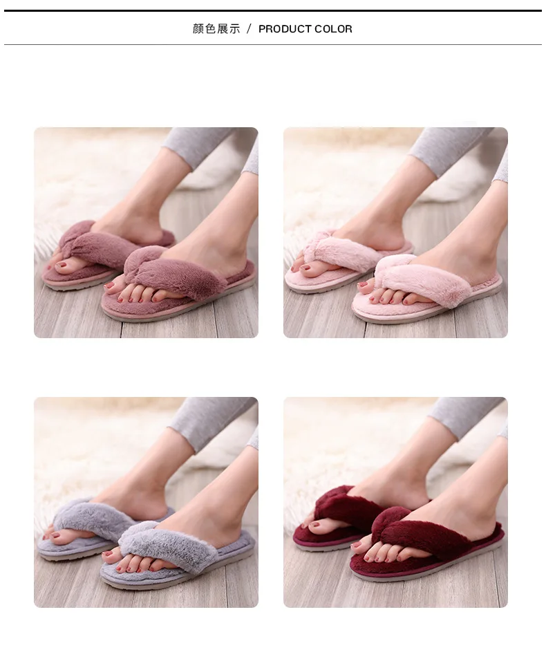 FRALOSHA Women's Home Slippers Winter Fashion Flip Flops With Artificial Fur Fashion Warm Shoes Women' Flat Slippers