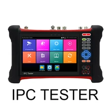 X7 IP тестер аналоговых камер TVI CVI AHD SDI CVBS H.265 4 к 8MP CCTV тестер монитор с TDR, кабель tracer, мультиметр