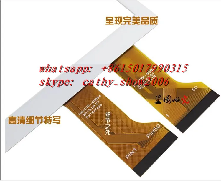 9 6 "CUBE U63 MGLCTP 90894 для t950s i960 MTK6592 32g 8 ядерный 3G сенсорный экран Сенсорная панель