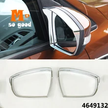 ABS Chrome For Ford C-MAX Car Rearview Mirror Block Rain Eyebrow Sticker Cover Trim-Car Exterior Styling Accessories 2016 2017