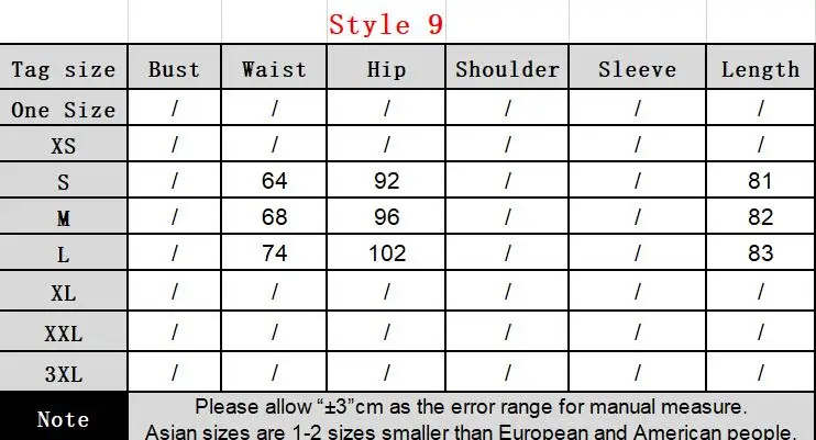 QQ截图20190725104250