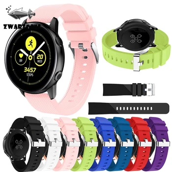 

For Samsung Galaxy Watch Active 20mm Twill Silicone Strap 130mm+95mm for Samsung Galaxy Watch Active Silicone Strap