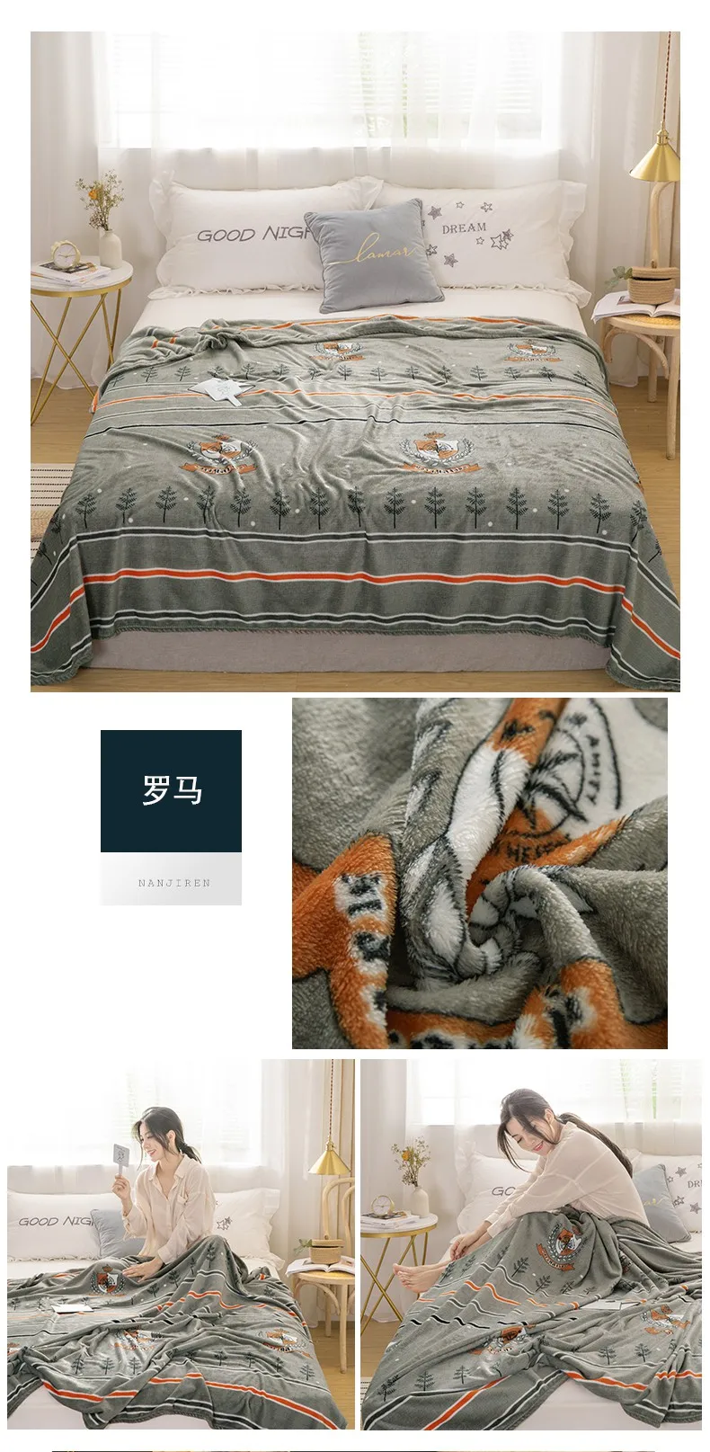 详情页16