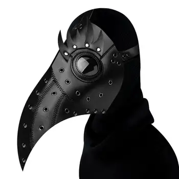 

Funny Medieval Steampunk Plague Doctor Bird Mask Punk Cosplay PU Leather Mask Beak for Adult Halloween Event Cosplay Props