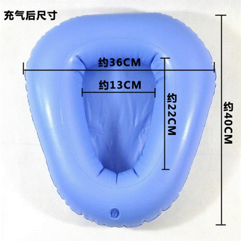 

Chamber Pot Bedpan Urination And Defecation Chamber Pot Old Man Bed Soft Inflatable Bedsores Bedpan Toilet Send Tire Pump Affrei