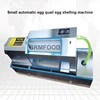 New Type Manual Sheller Eggs Husk Machine Boiled Bird Egg peeler Quail Egg Peeling machine Egg Shell Removing Machine 4
