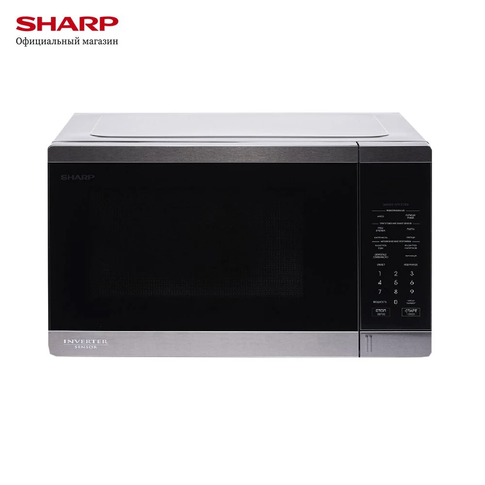 Микроволновая печь SHARP R3950RBS