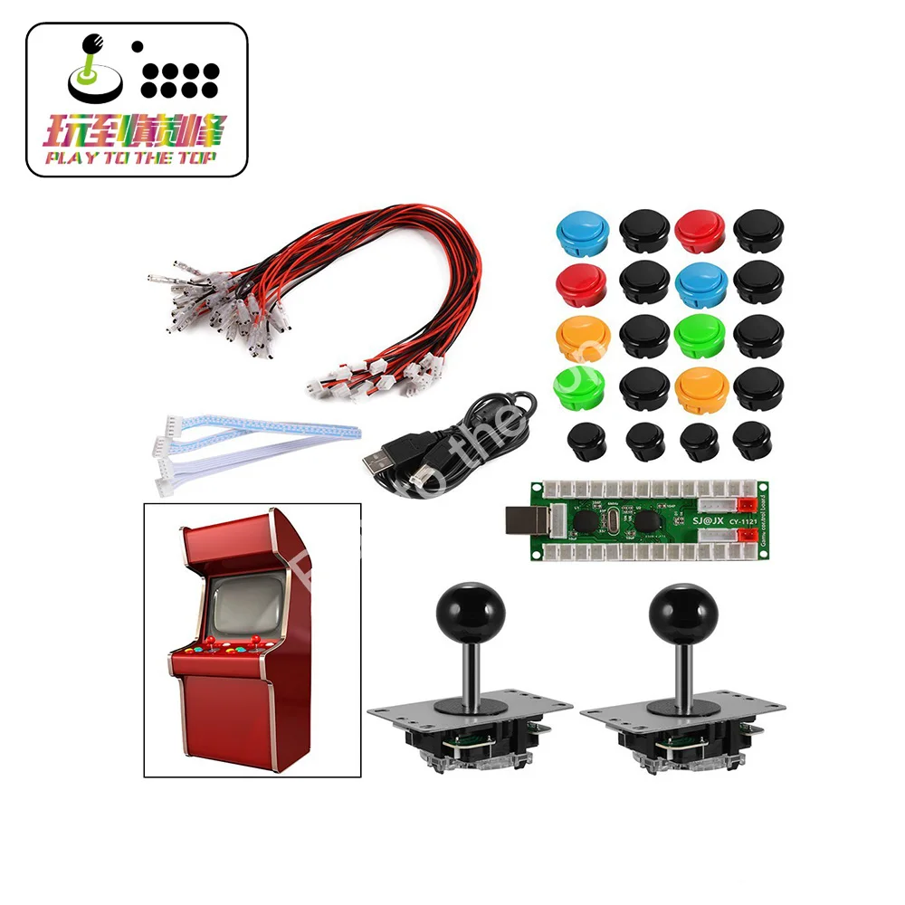 Два игрока Нулевая задержка игровой DIY наборы USB энкодер доска+ 2 джойстика контроллер+ кнопки для MAME PC AC824