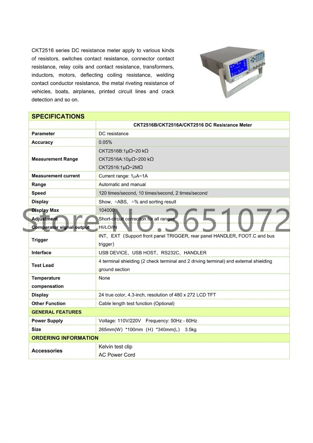 CKT2516B DC Низкий омметр микро ом метр Диапазон измерения 1 микро ohm-20k Ом