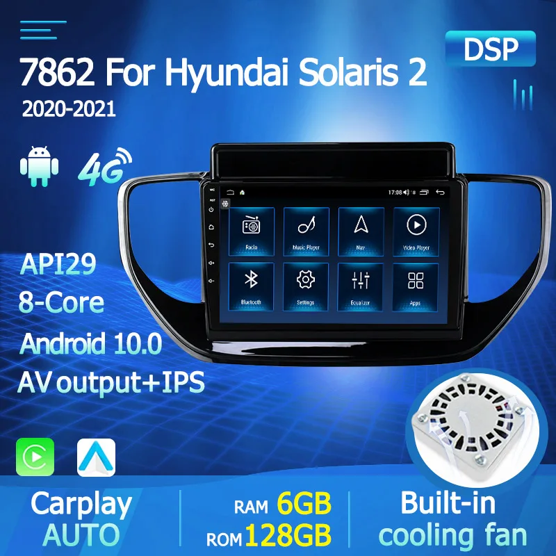 Автомагнитола мультимедийный видеоплеер навигация GPS Android 10 для Hyundai Solaris 2 Verna din