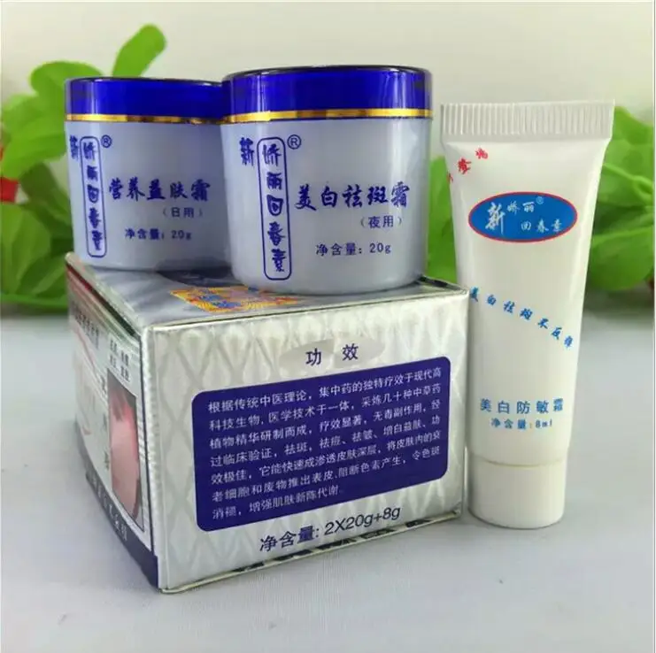 QQ20180420193407