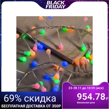 

Garland "Thread" street, UMS, tinsel balls 3 m, LED-288-220V fixing, transparent thread, multi glow