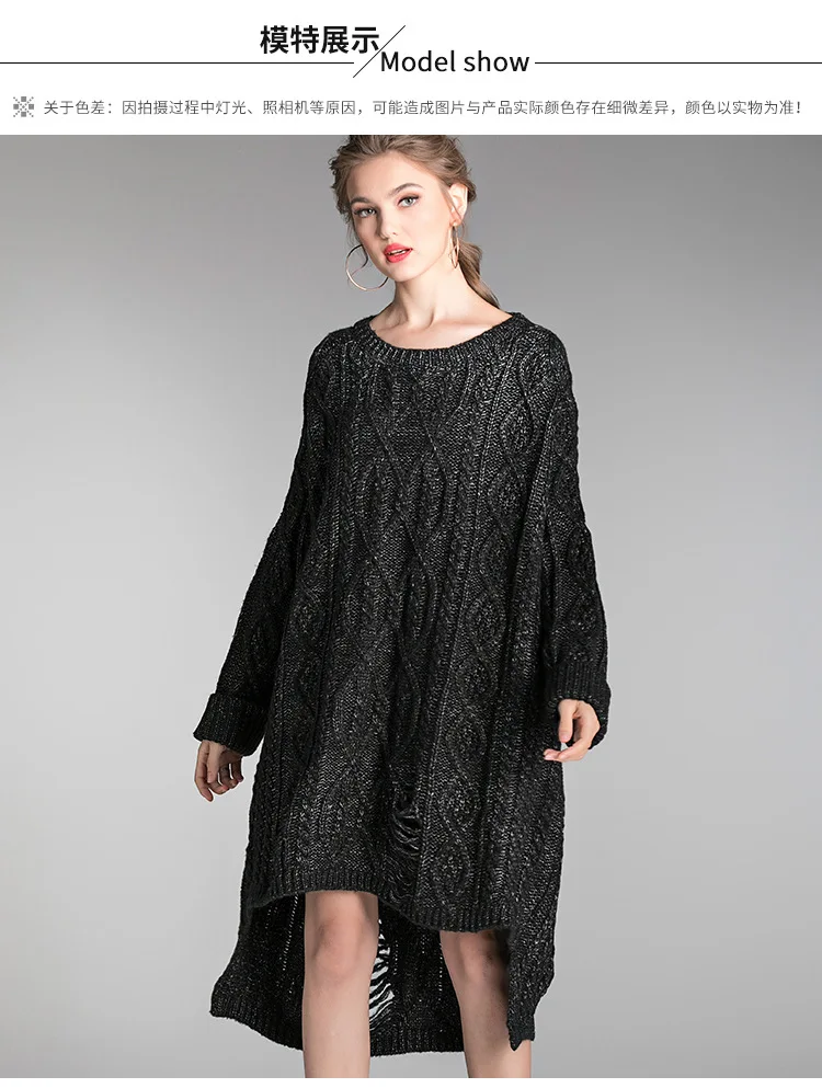 Женское новое осеннее и зимнее платье размера плюс, модный толстый длинный вязаный свободный свитер, рубашка