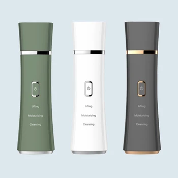 

Facial Skin Scrubber Electric Peeling Shovel Pore Cleaner Face Lifting Care Device