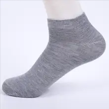 3 пары тренировочных носков черные белые мужские женские летние невидимые носки с подкладом на лодыжке большого размера