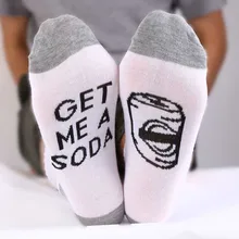 Забавные теплые носки унисекс, носки для бега для Медвежата с содовой, хлопковые носки, рождественские носки