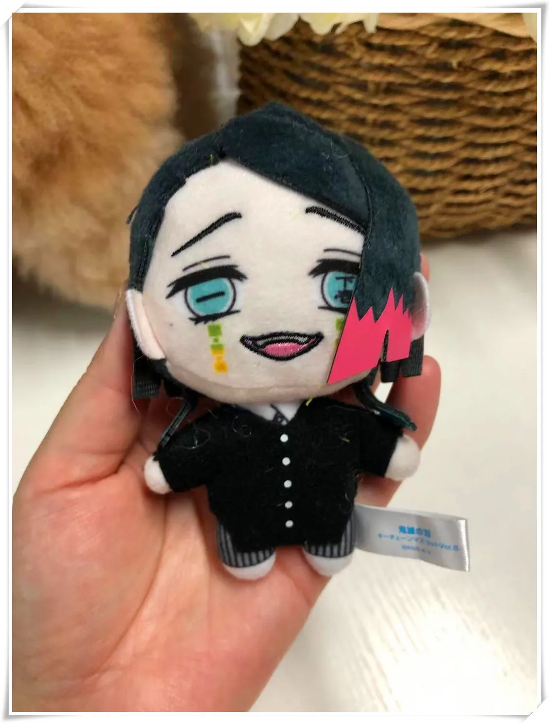 Anime Demon Slayer Rengoku Kyoujurou Enmu Pendant Keychain Doll  Stuffed Toy Soft Plush #8801 Children Christmas Gift