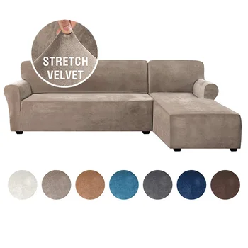 

Thick Velvet L shaped Sofa Cover Living Room Corner Couch Slipcover Sectional Stretch Elastic Sofa Cover Canap Chaise Longue